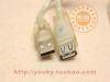 Rallonge USB - Ref 437000