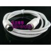Rallonge USB - Ref 437024
