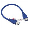 Rallonge USB - Ref 437116