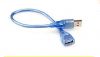Rallonge USB - Ref 437160