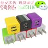 Rallonge USB - Ref 437206