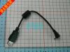 Rallonge USB - Ref 437272