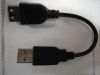Rallonge USB - Ref 437285