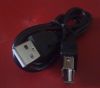 Rallonge USB - Ref 437292