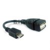 Rallonge USB - Ref 437381