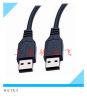 Rallonge USB - Ref 437430