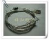 Rallonge USB - Ref 437478