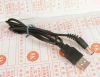 Rallonge USB - Ref 437506