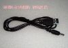 Rallonge USB - Ref 437534