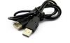 Rallonge USB - Ref 437537