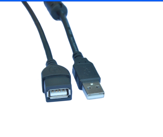 Rallonge USB - Ref 437553