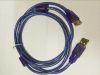 Rallonge USB - Ref 437555