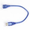 Rallonge USB - Ref 437600