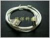 Rallonge USB - Ref 437634