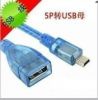 Rallonge USB - Ref 437643