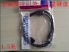 Rallonge USB - Ref 437645