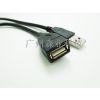 Rallonge USB SEUL RéSEAU éLECTRIQUE - Ref 437672