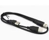 Rallonge USB - Ref 437711