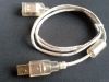 Rallonge USB - Ref 437784