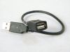 Rallonge USB - Ref 437789