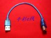 Rallonge USB - Ref 437805
