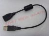 Rallonge USB - Ref 437856