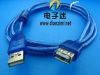 Rallonge USB - Ref 437876