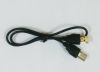 Rallonge USB - Ref 437908