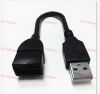 Rallonge USB - Ref 437913