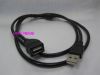 Rallonge USB - Ref 437970