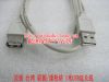Rallonge USB - Ref 437990