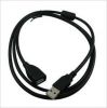 Rallonge USB - Ref 438014