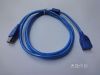Rallonge USB - Ref 438015