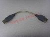 Rallonge USB - Ref 438060