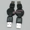 Rallonge USB - Ref 438108