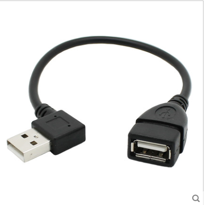 Rallonge USB - Ref 438639