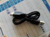 Rallonge USB - Ref 438828