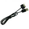 Rallonge USB - Ref 442186