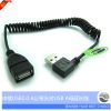 Rallonge USB - Ref 442562