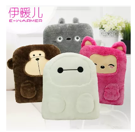 Réchauffeur USB - Ref 420869