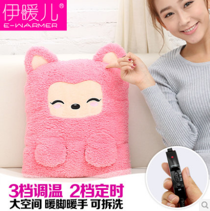 Réchauffeur USB - Ref 420958