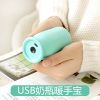 Réchauffeur USB pour les mains - Ref 415890