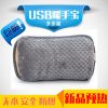 Réchauffeur USB pour les mains - Ref 416274