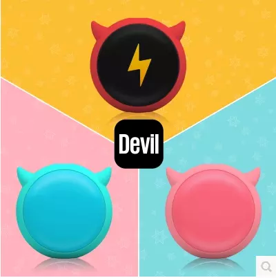 Réchauffeur USB pour les mains - Ref 416590