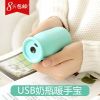 Réchauffeur USB pour les mains - Ref 416617