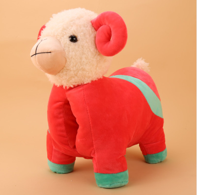 Réchauffeur USB pour les mains - Ref 416888