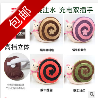 Réchauffeur USB pour les mains - Ref 417474