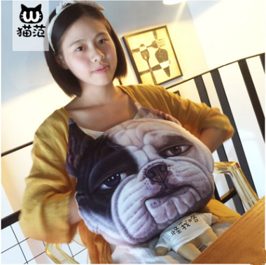 Réchauffeur USB pour les mains - Ref 417789