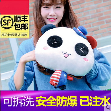 Réchauffeur USB pour les mains - Ref 418936