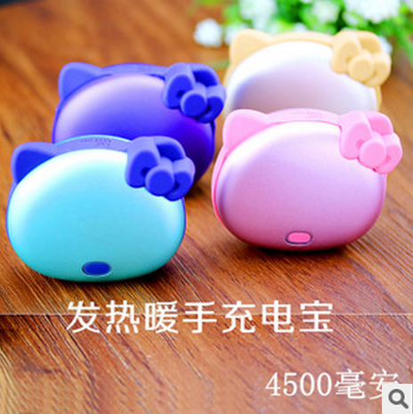 Réchauffeur USB pour les mains - Ref 419689